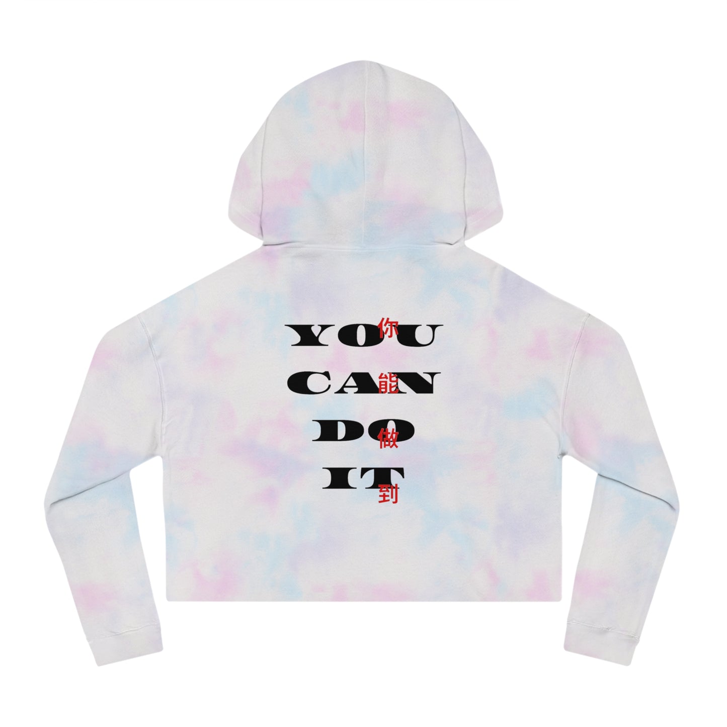 'YOU CAN DO IT' CROP HOODIE