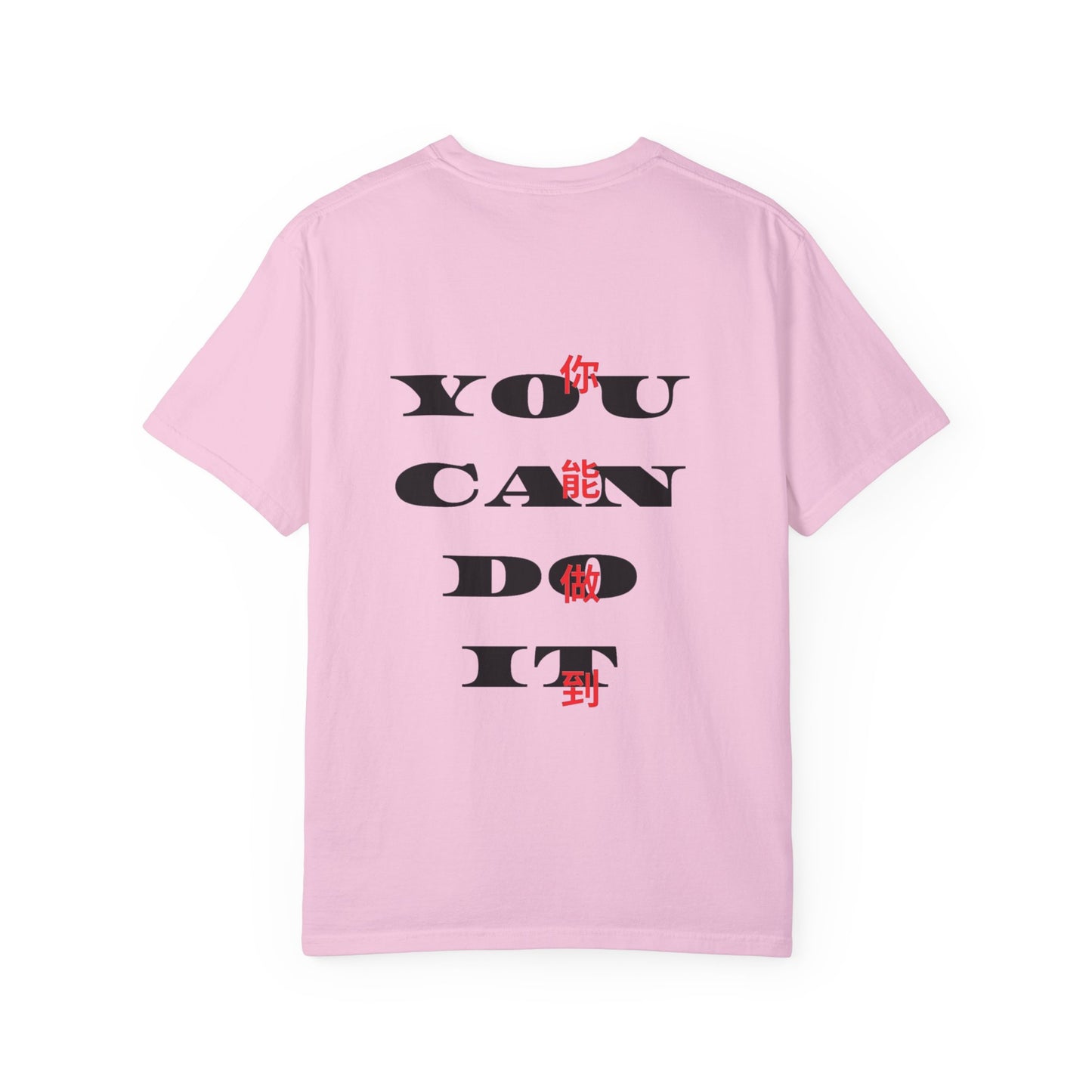 'YOU CAN DO IT' FADED T-SHIRT