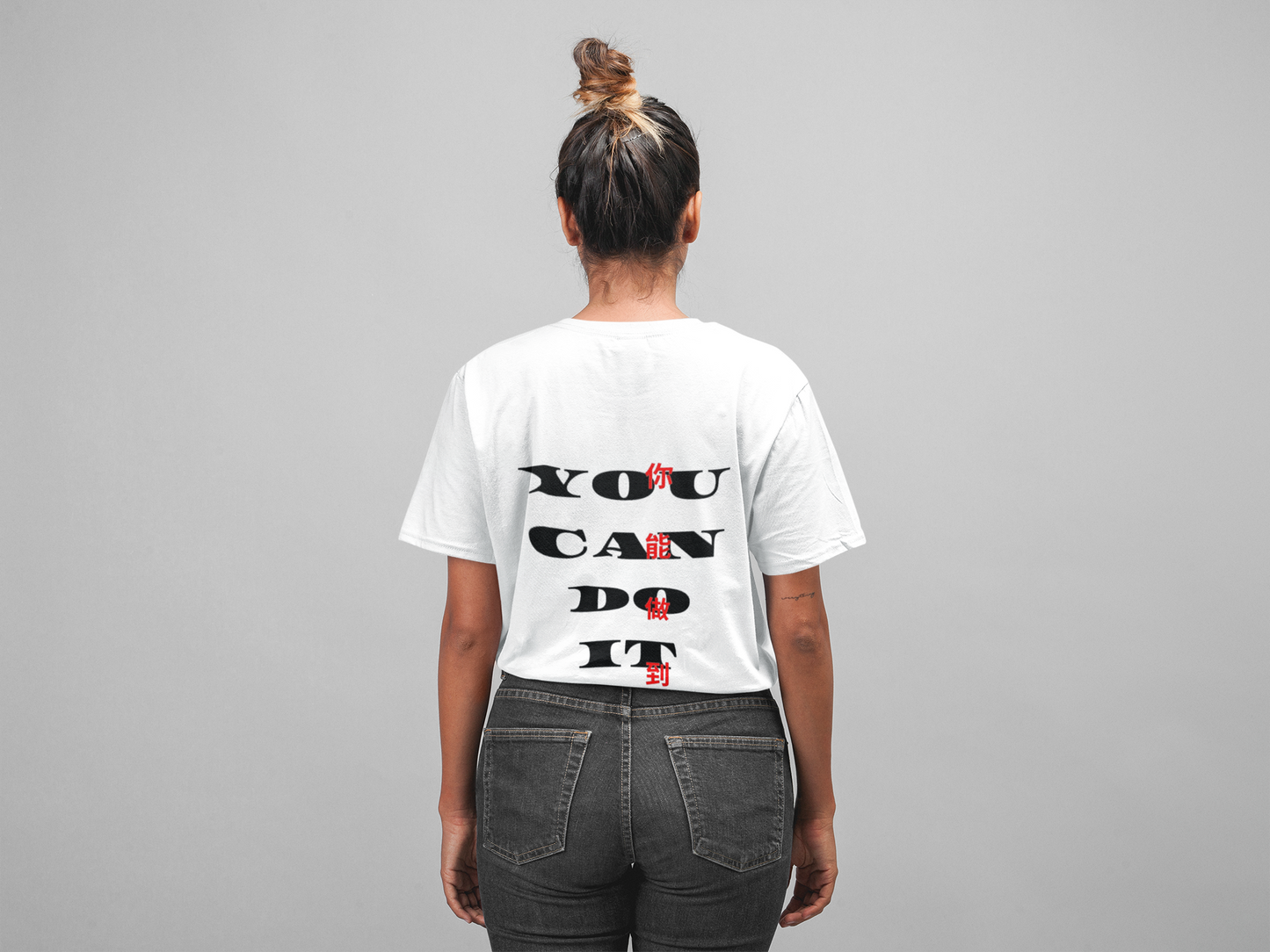 'YOU CAN DO IT' FADED T-SHIRT